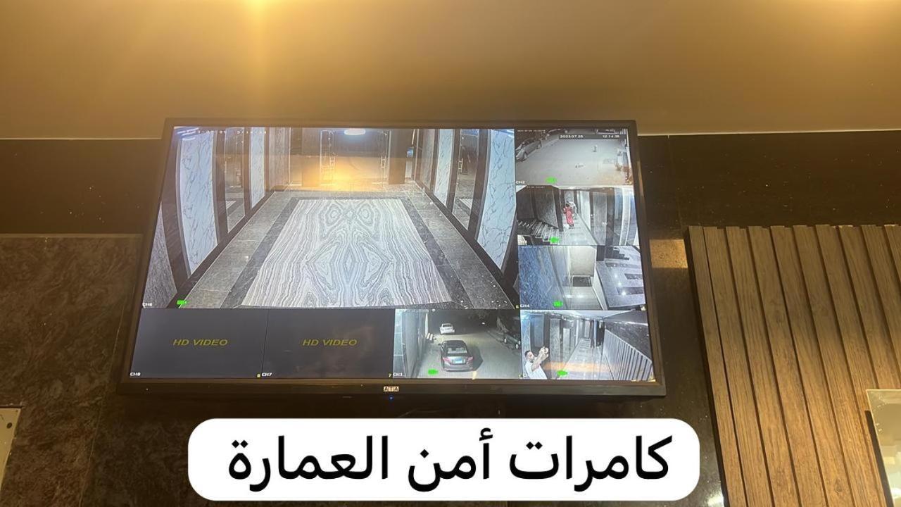 الجيزة